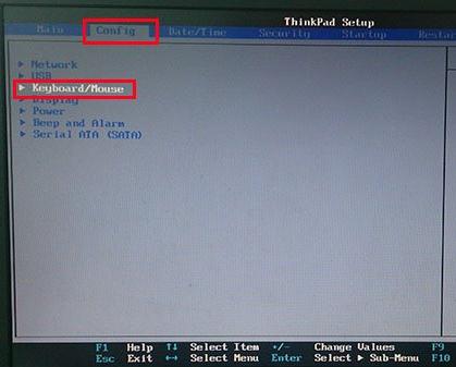 教你聯(lián)想E335筆記本如何啟用fn功能鍵 教你聯(lián)想E335筆記本如何啟用fn功能鍵