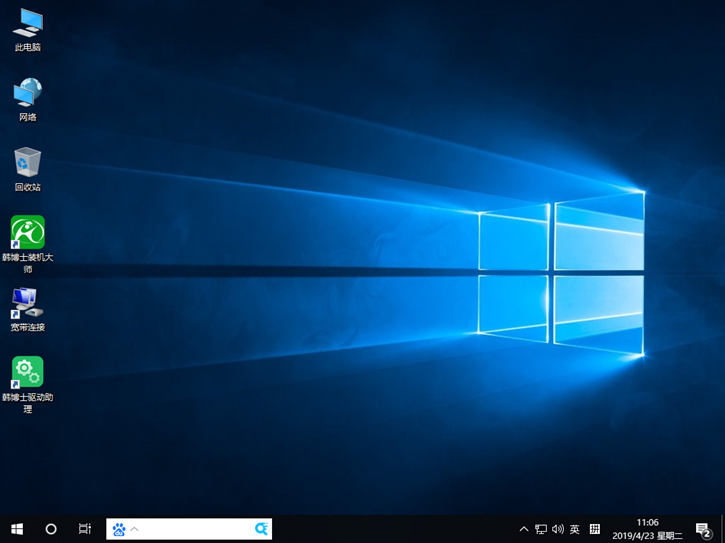 筆記本電腦如何在線安裝win10系統 筆記本電腦如何在線安裝win10系統