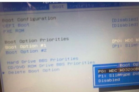 韓博士教你華碩筆記本如何設(shè)置u盤啟動(dòng) 韓博士教你華碩筆記本如何設(shè)置u盤啟動(dòng)