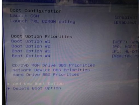 韓博士教你華碩筆記本如何設(shè)置u盤啟動(dòng) 韓博士教你華碩筆記本如何設(shè)置u盤啟動(dòng)