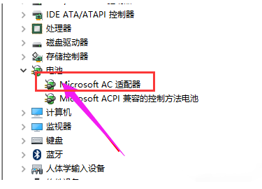 韓博士教你筆記本檢測不到電池的解決方案 韓博士教你筆記本檢測不到電池的解決方案