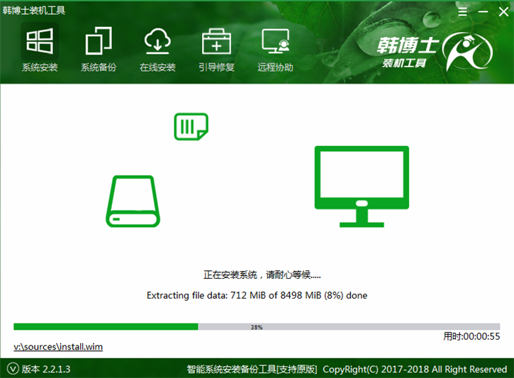 華碩a441uv U盤安裝win10系統圖文教程 華碩a441uv U盤安裝win10系統圖文教程