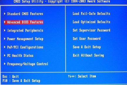 詳解bios關閉開機軟驅(qū)檢測功能的具體步驟 詳解bios關閉開機軟驅(qū)檢測功能的具體步驟