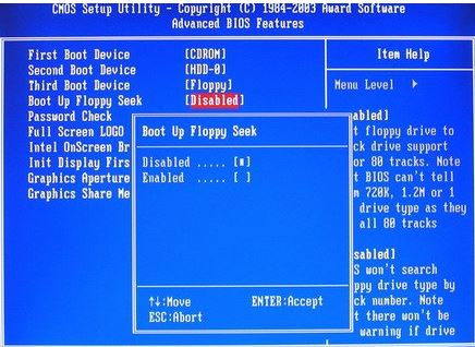 詳解bios關閉開機軟驅(qū)檢測功能的具體步驟 詳解bios關閉開機軟驅(qū)檢測功能的具體步驟