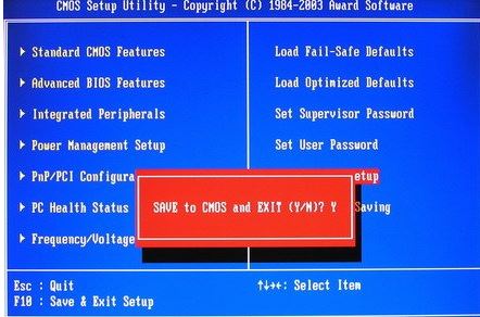 詳解bios關閉開機軟驅(qū)檢測功能的具體步驟 詳解bios關閉開機軟驅(qū)檢測功能的具體步驟