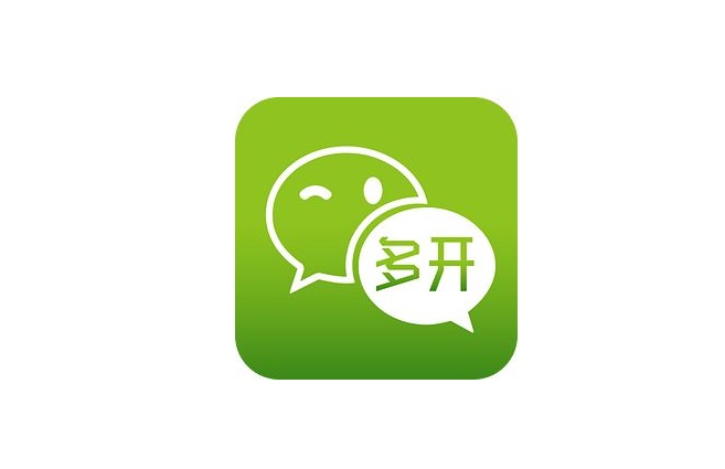 分享電腦開啟多個微信的方法教程 分享電腦開啟多個微信的方法教程