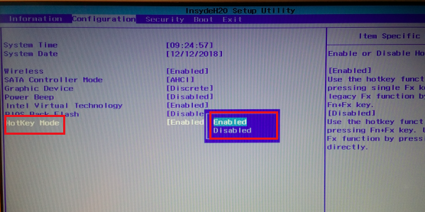 韓博士教你筆記本關(guān)閉Fn鍵的具體方法 韓博士教你筆記本關(guān)閉Fn鍵的具體方法