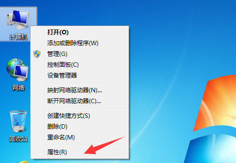 教你電腦遠(yuǎn)程連接如何打開(kāi)并設(shè)置多用戶登錄 教你電腦遠(yuǎn)程連接如何打開(kāi)并設(shè)置多用戶登錄
