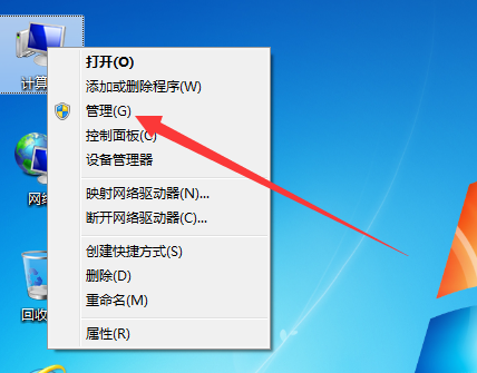 教你電腦遠(yuǎn)程連接如何打開(kāi)并設(shè)置多用戶登錄 教你電腦遠(yuǎn)程連接如何打開(kāi)并設(shè)置多用戶登錄