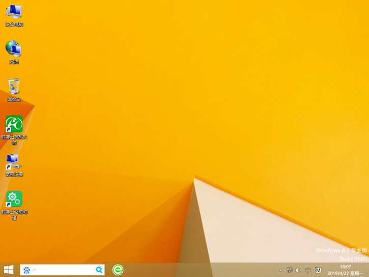 一鍵系統(tǒng)重裝軟件,韓博士一鍵安裝系統(tǒng)win8圖解 一鍵系統(tǒng)重裝軟件,韓博士一鍵安裝系統(tǒng)win8圖解