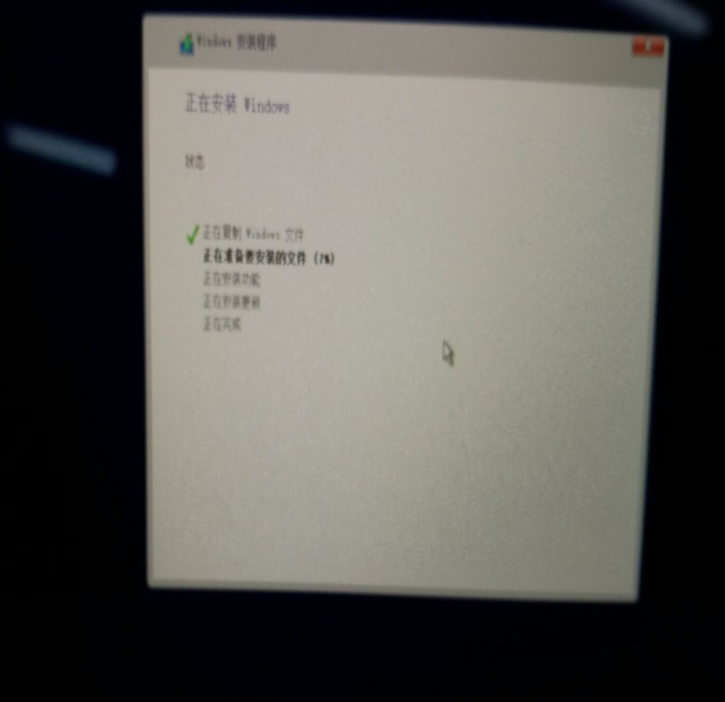 分享蘋果筆記本安裝Win10系統的圖文教程 分享蘋果筆記本安裝Win10系統的圖文教程