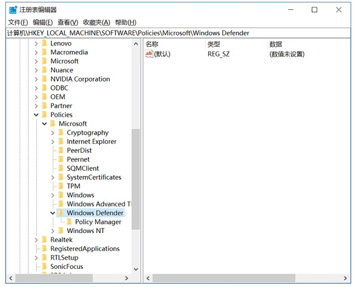 分享Win10關閉Windows defender的兩種方法 分享Win10關閉Windows defender的兩種方法