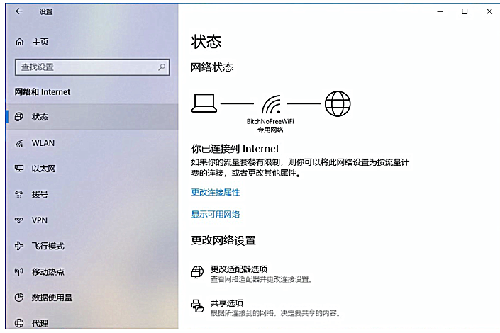 韓博士分享禁用Win10更新的三種小方法 韓博士分享禁用Win10更新的三種小方法