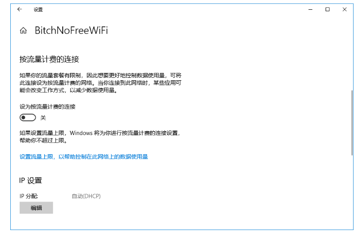 韓博士分享禁用Win10更新的三種小方法 韓博士分享禁用Win10更新的三種小方法