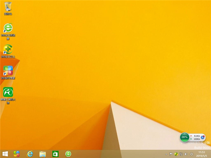 u盤系統重裝win8,惠普14-bp000筆記本u盤安裝win8圖文 u盤系統重裝win8,惠普14-bp000筆記本u盤安裝win8圖文