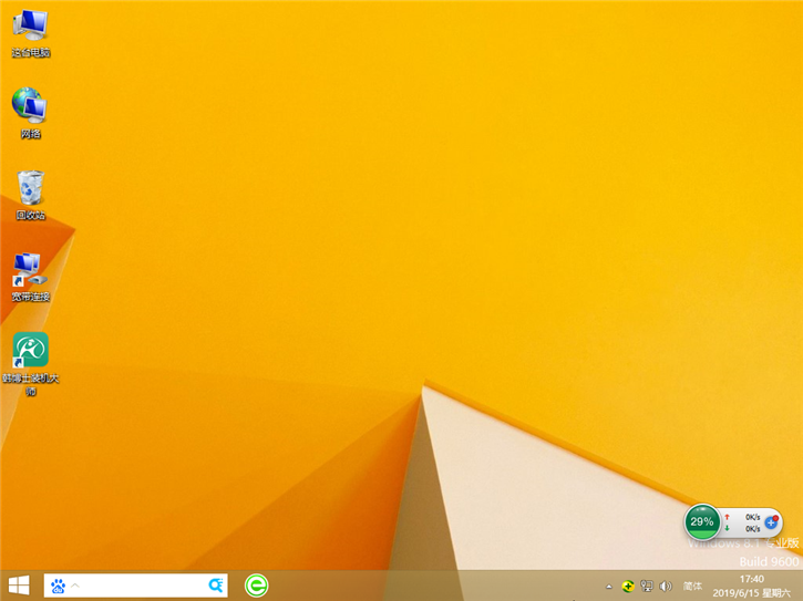 韓博士一鍵重裝win8系統(tǒng)的圖文步驟 韓博士一鍵重裝win8系統(tǒng)的圖文步驟