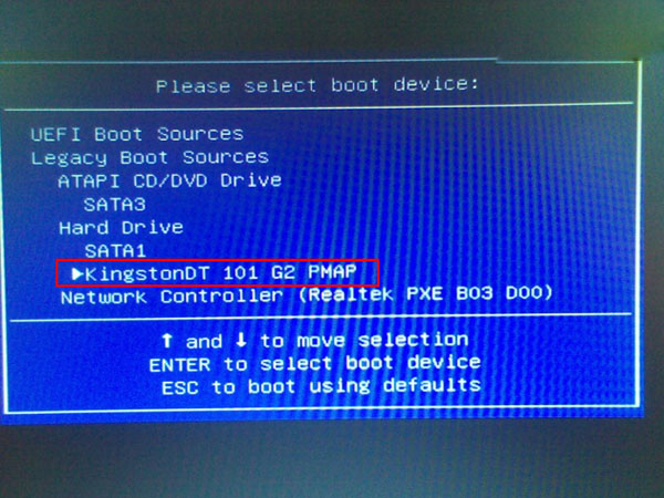 詳解惠普臺式機如何bios設置u盤啟動 詳解惠普臺式機如何bios設置u盤啟動