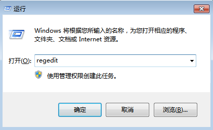 分享系統(tǒng)無(wú)法打開筆記本電腦無(wú)線服務(wù)的解決方案 分享系統(tǒng)無(wú)法打開筆記本電腦無(wú)線服務(wù)的解決方案