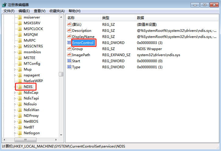 分享系統(tǒng)無(wú)法打開筆記本電腦無(wú)線服務(wù)的解決方案 分享系統(tǒng)無(wú)法打開筆記本電腦無(wú)線服務(wù)的解決方案