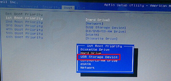 教你戴爾靈越15r筆記本如何bios設(shè)置u盤啟動 教你戴爾靈越15r筆記本如何bios設(shè)置u盤啟動