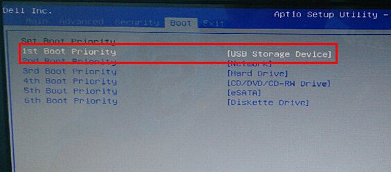 教你戴爾靈越15r筆記本如何bios設(shè)置u盤啟動 教你戴爾靈越15r筆記本如何bios設(shè)置u盤啟動