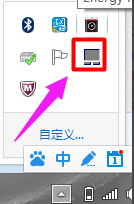 韓博士教你打開聯想筆記本觸摸板的詳細方法 韓博士教你打開聯想筆記本觸摸板的詳細方法