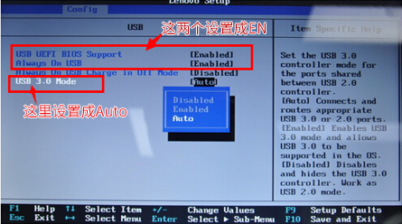 BIOS設置 BIOS設置