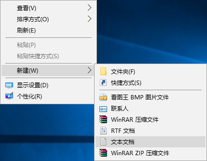 Win10使用遠程協助時鼠標無法點擊的解決方案 Win10使用遠程協助時鼠標無法點擊的解決方案