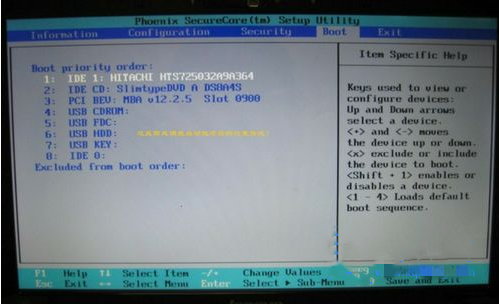 韓博士分享關(guān)于聯(lián)想電腦bios的基本設(shè)置 韓博士分享關(guān)于聯(lián)想電腦bios的基本設(shè)置