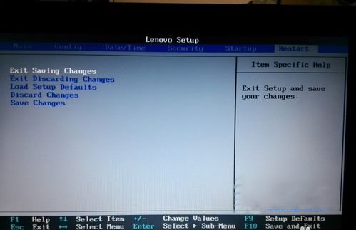 韓博士分享關(guān)于聯(lián)想電腦bios的基本設(shè)置 韓博士分享關(guān)于聯(lián)想電腦bios的基本設(shè)置