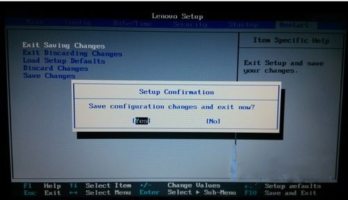 韓博士分享關(guān)于聯(lián)想電腦bios的基本設(shè)置 韓博士分享關(guān)于聯(lián)想電腦bios的基本設(shè)置