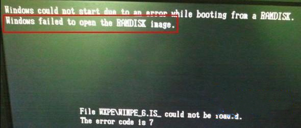 u盤重裝系統(tǒng)時打不開磁盤鏡像的解決方法 u盤重裝系統(tǒng)時打不開磁盤鏡像的解決方法