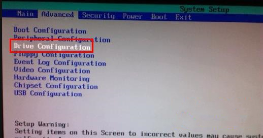 u盤重裝系統(tǒng)時打不開磁盤鏡像的解決方法 u盤重裝系統(tǒng)時打不開磁盤鏡像的解決方法