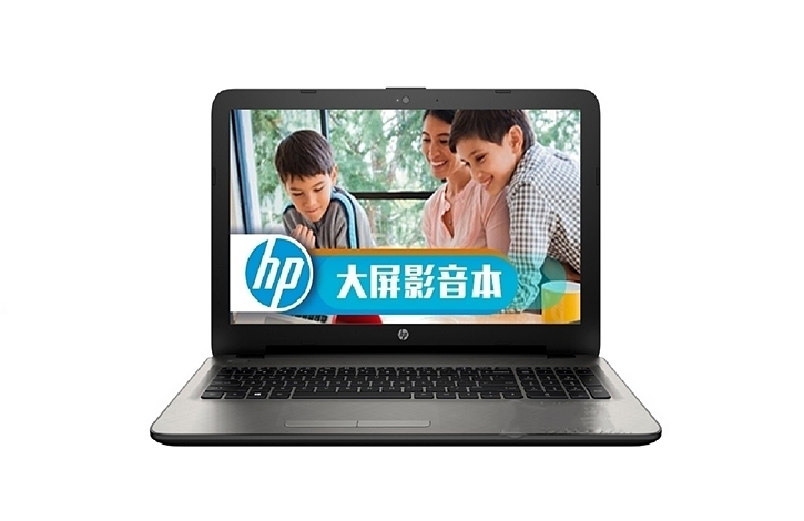 惠普17-ac000筆記本在線重裝系統(tǒng)win8的詳細(xì)教程 惠普17-ac000筆記本在線重裝系統(tǒng)win8的詳細(xì)教程