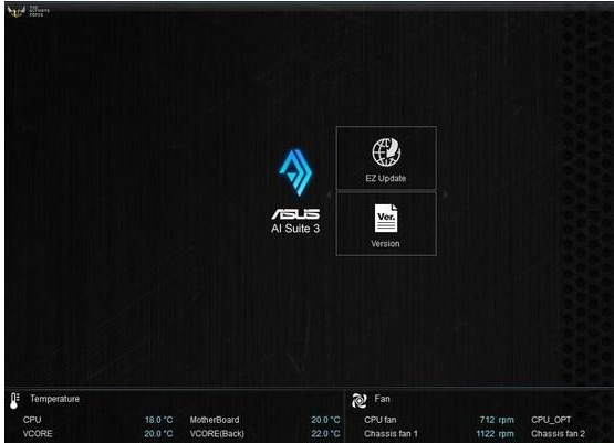 韓博士教你華碩電腦刷BIOS的詳細步驟 韓博士教你華碩電腦刷BIOS的詳細步驟