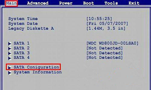華碩電腦進PE系統找不到硬盤的解決辦法 華碩電腦進PE系統找不到硬盤的解決辦法