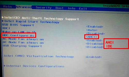 華碩電腦進PE系統找不到硬盤的解決辦法 華碩電腦進PE系統找不到硬盤的解決辦法