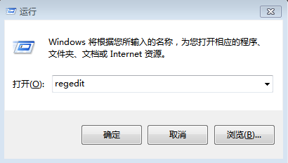 瀏覽網(wǎng)頁時提示是否停止運(yùn)行此腳本的解決辦法 瀏覽網(wǎng)頁時提示是否停止運(yùn)行此腳本的解決辦法