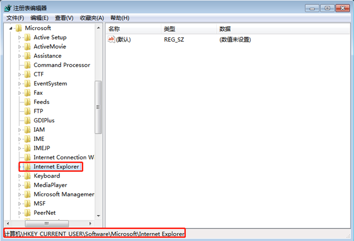 瀏覽網(wǎng)頁時提示是否停止運(yùn)行此腳本的解決辦法 瀏覽網(wǎng)頁時提示是否停止運(yùn)行此腳本的解決辦法
