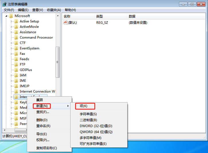 瀏覽網(wǎng)頁時提示是否停止運(yùn)行此腳本的解決辦法 瀏覽網(wǎng)頁時提示是否停止運(yùn)行此腳本的解決辦法