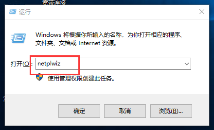 分享Win10管理員賬戶名稱修改失敗的解決方案 分享Win10管理員賬戶名稱修改失敗的解決方案