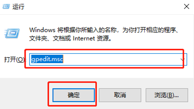 怎么設置win10系統免打擾時間 怎么設置win10系統免打擾時間