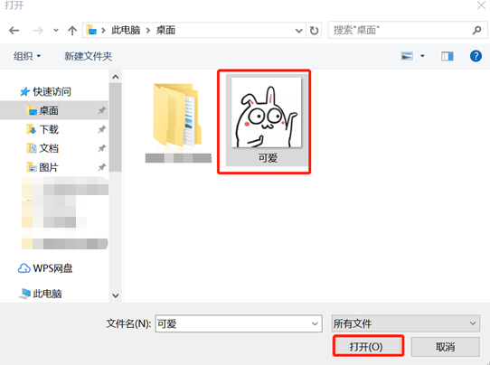 如何設置win10系統的圖片密碼 如何設置win10系統的圖片密碼