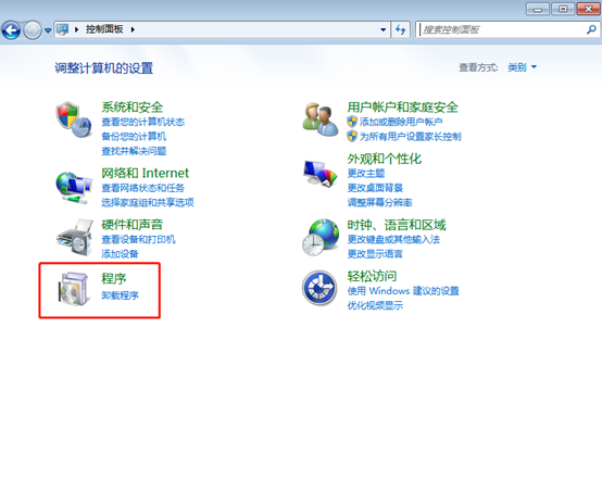 win10系統中telnet命令不可用怎么辦 win10系統中telnet命令不可用怎么辦