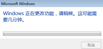 win10系統中telnet命令不可用怎么辦 win10系統中telnet命令不可用怎么辦