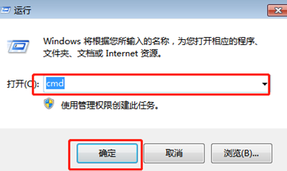 win10系統中telnet命令不可用怎么辦 win10系統中telnet命令不可用怎么辦