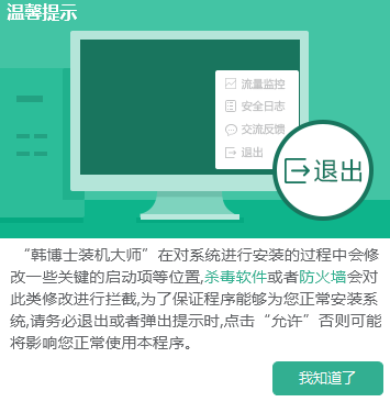 電腦重新安裝win7系統(tǒng)怎么操作 電腦重新安裝win7系統(tǒng)怎么操作