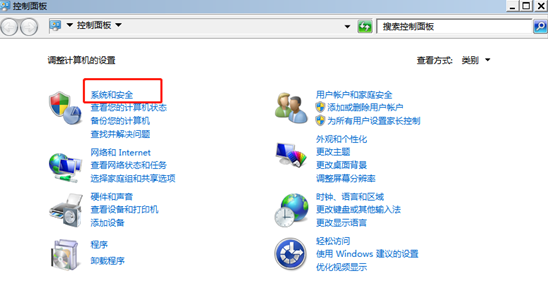 win7系統如何查看update更新記錄 win7系統如何查看update更新記錄