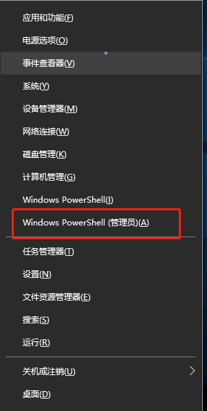 電腦怎么解決無法聯網的問題 電腦怎么解決無法聯網的問題