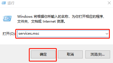 win10系統無法打開事件查看器怎么辦 win10系統無法打開事件查看器怎么辦